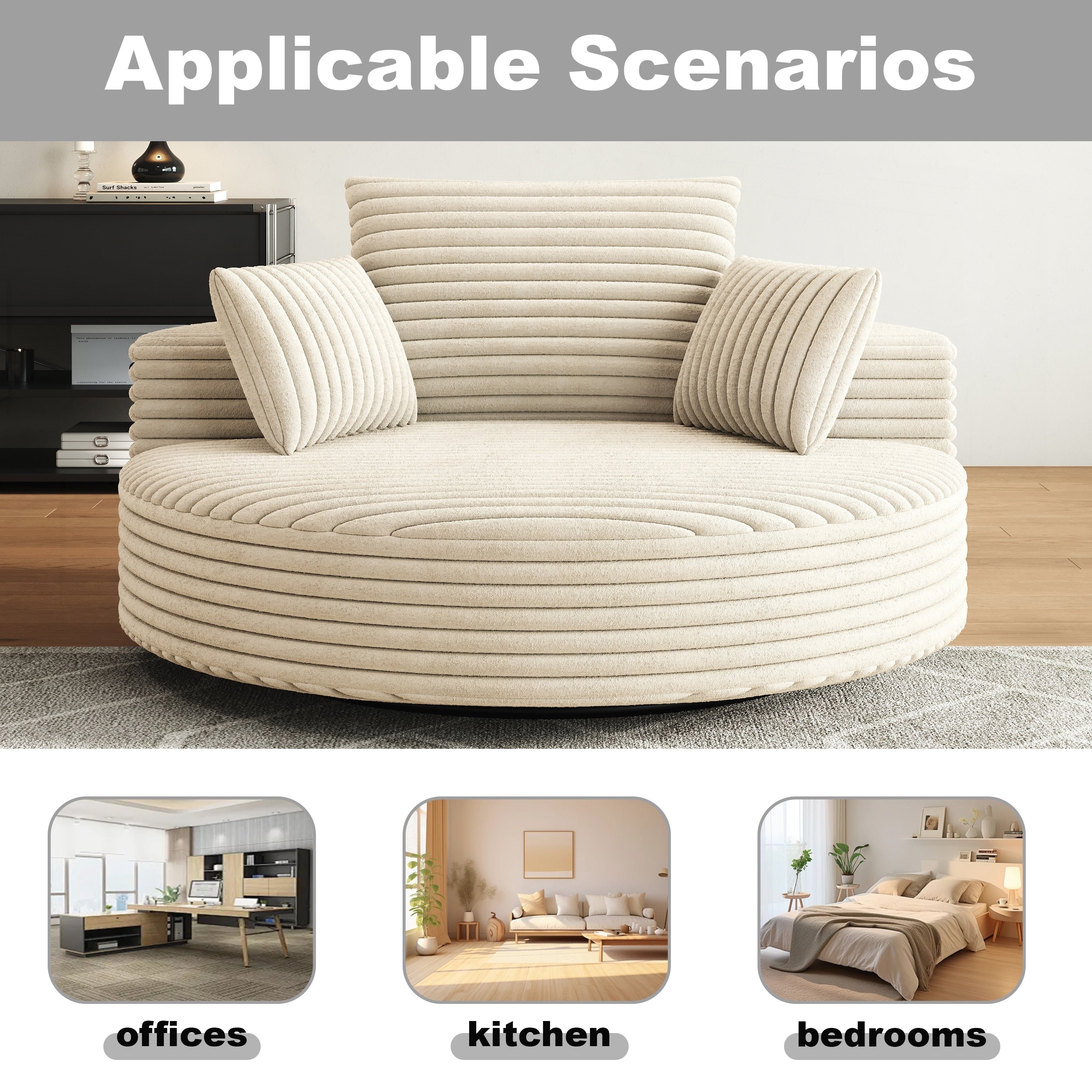 Corduroy Chenille Foam Single Swivel Chair