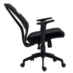 Black Mesh Medium Back Executive Office Chair Swivel Desk Chair with Synchro-Tilt, Adjustable Armrests
