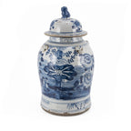 Vintage Temple Jar Four Season Plants - Small